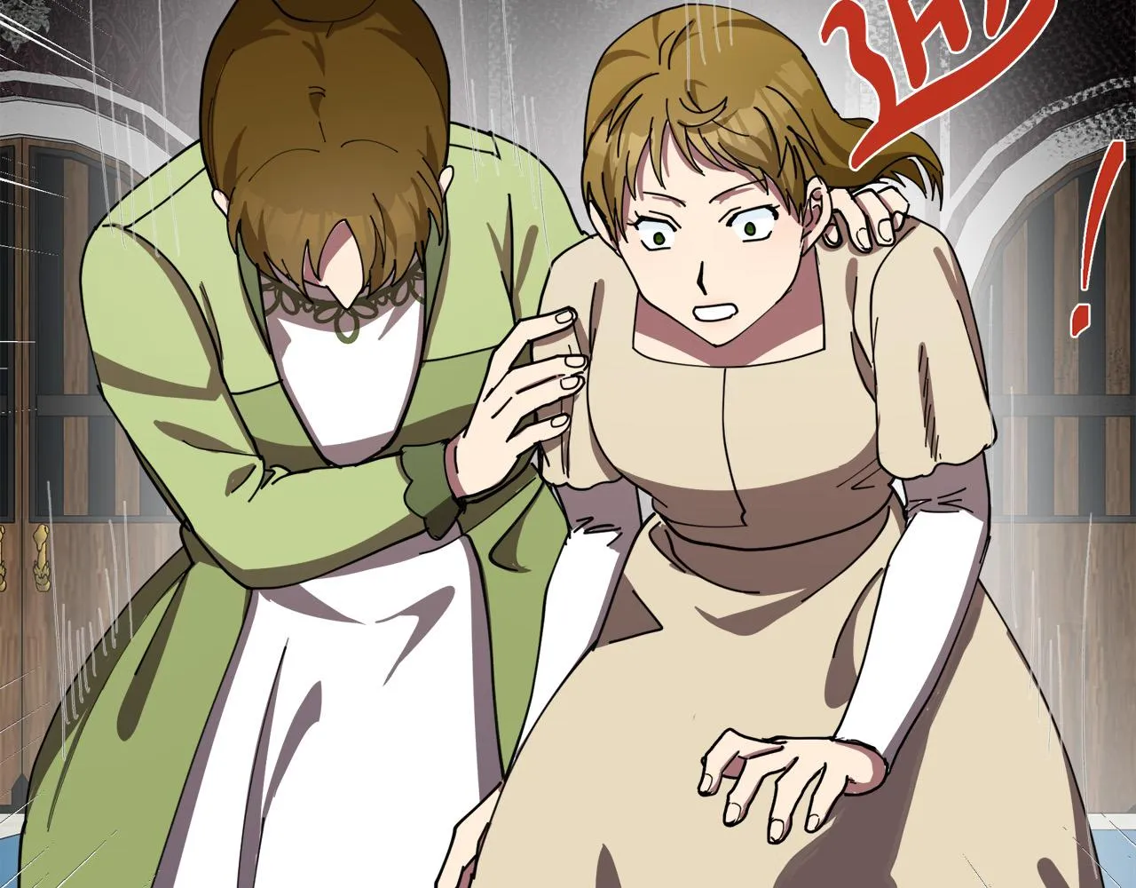 第68话 第50页