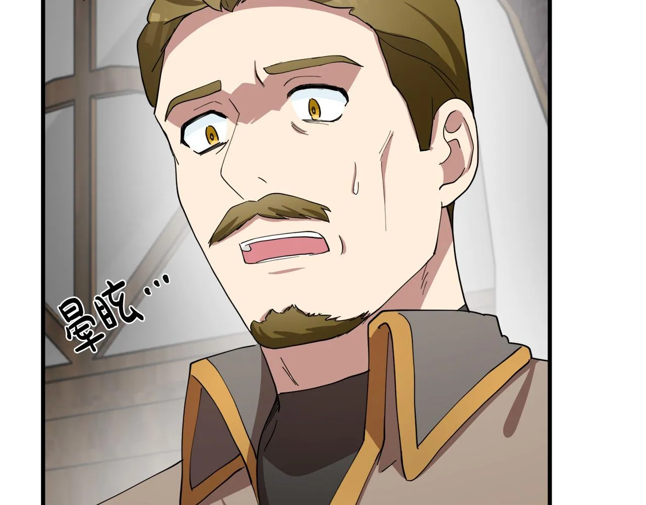 第68话 第56页