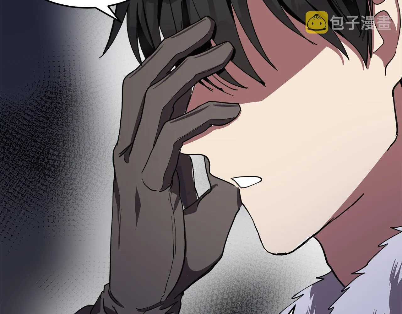 第68话 第72页