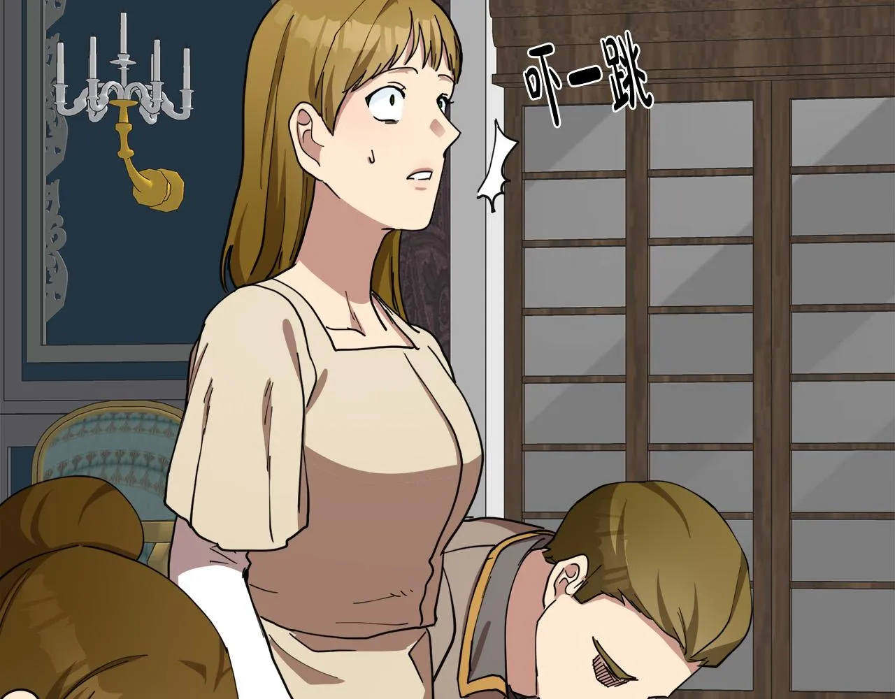 第68话 第93页