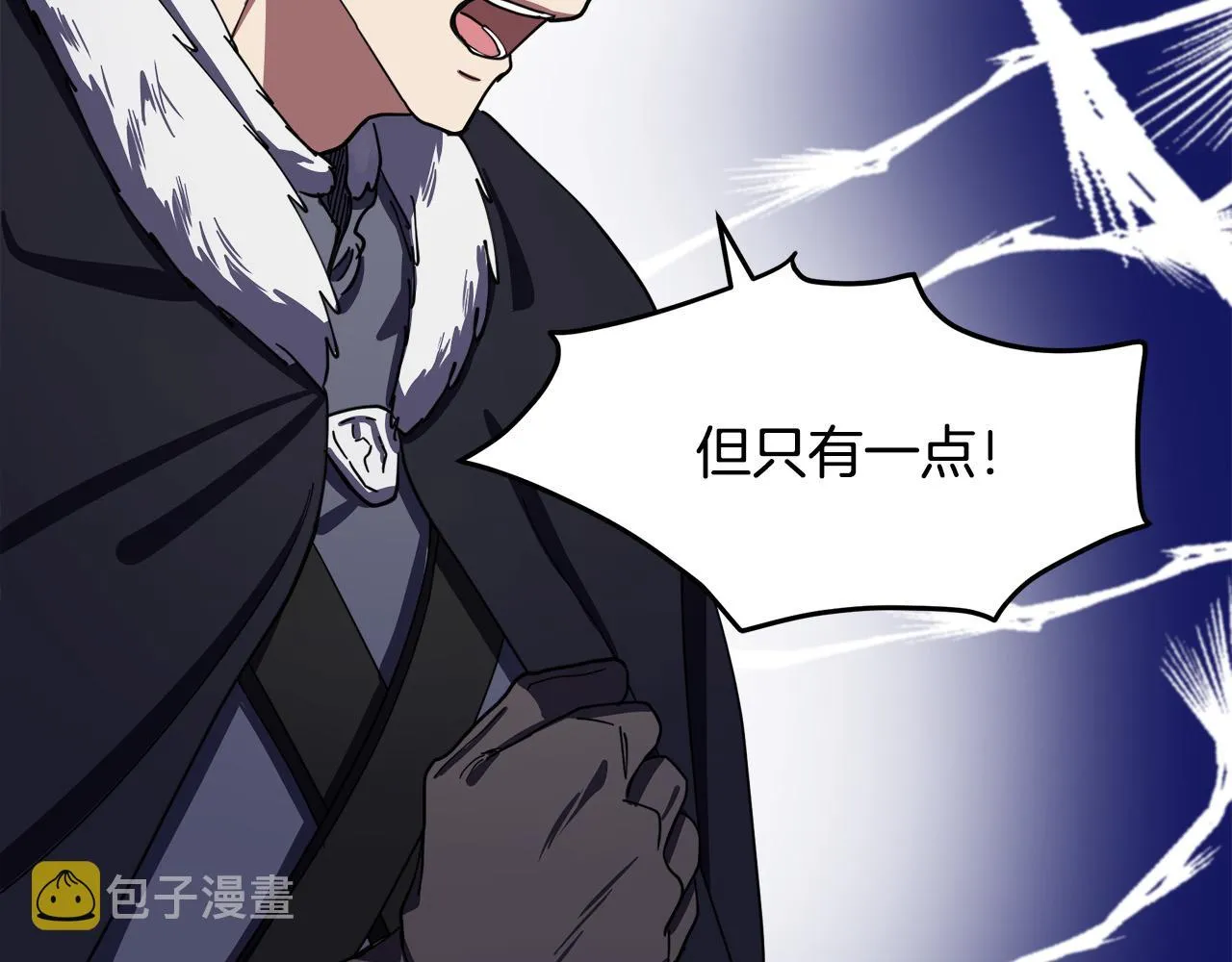 第68话 第102页