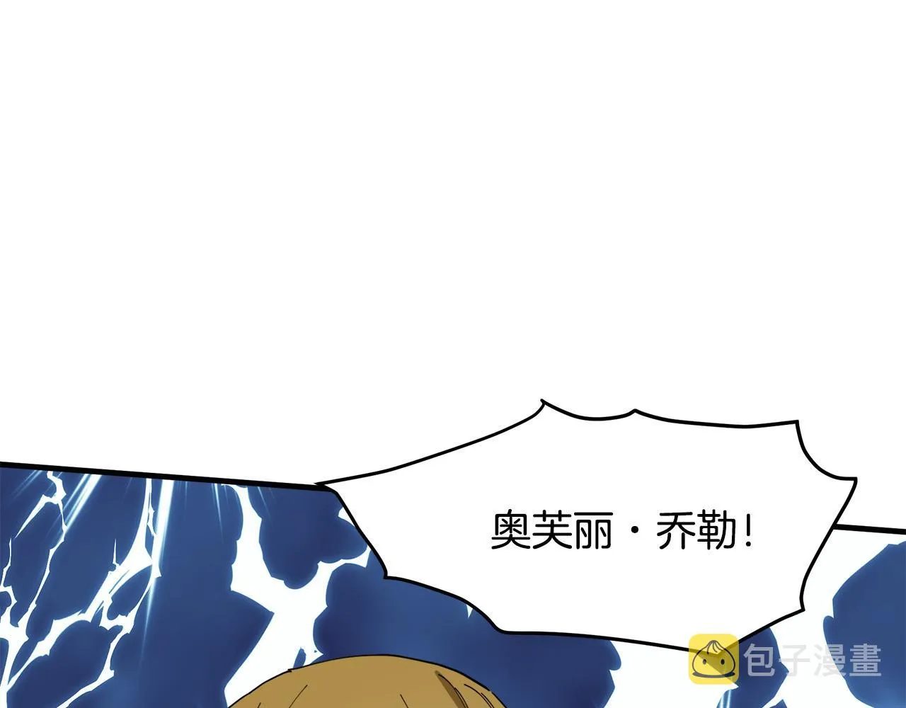 第68话 第107页
