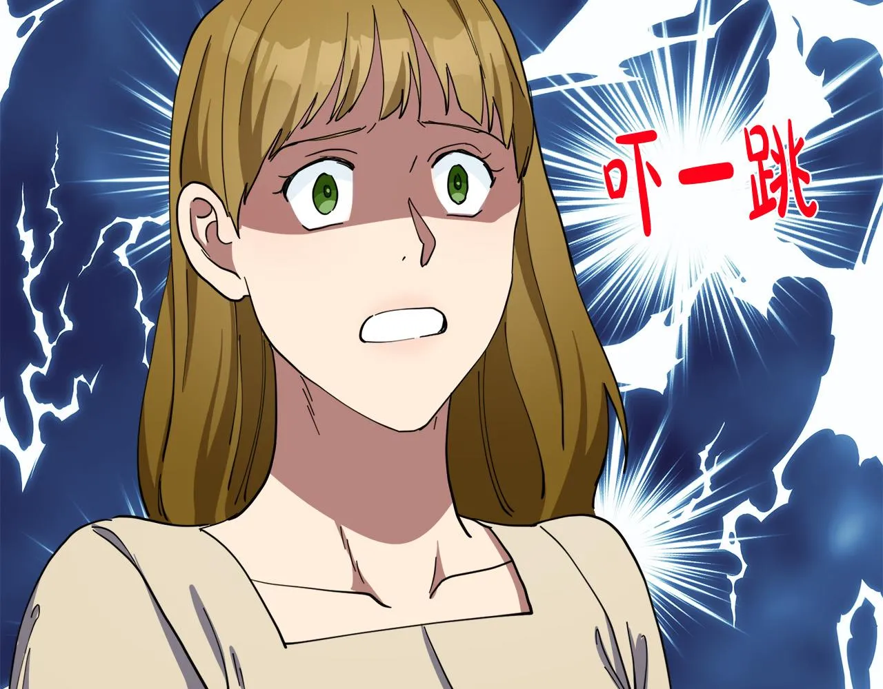 第68话 第108页