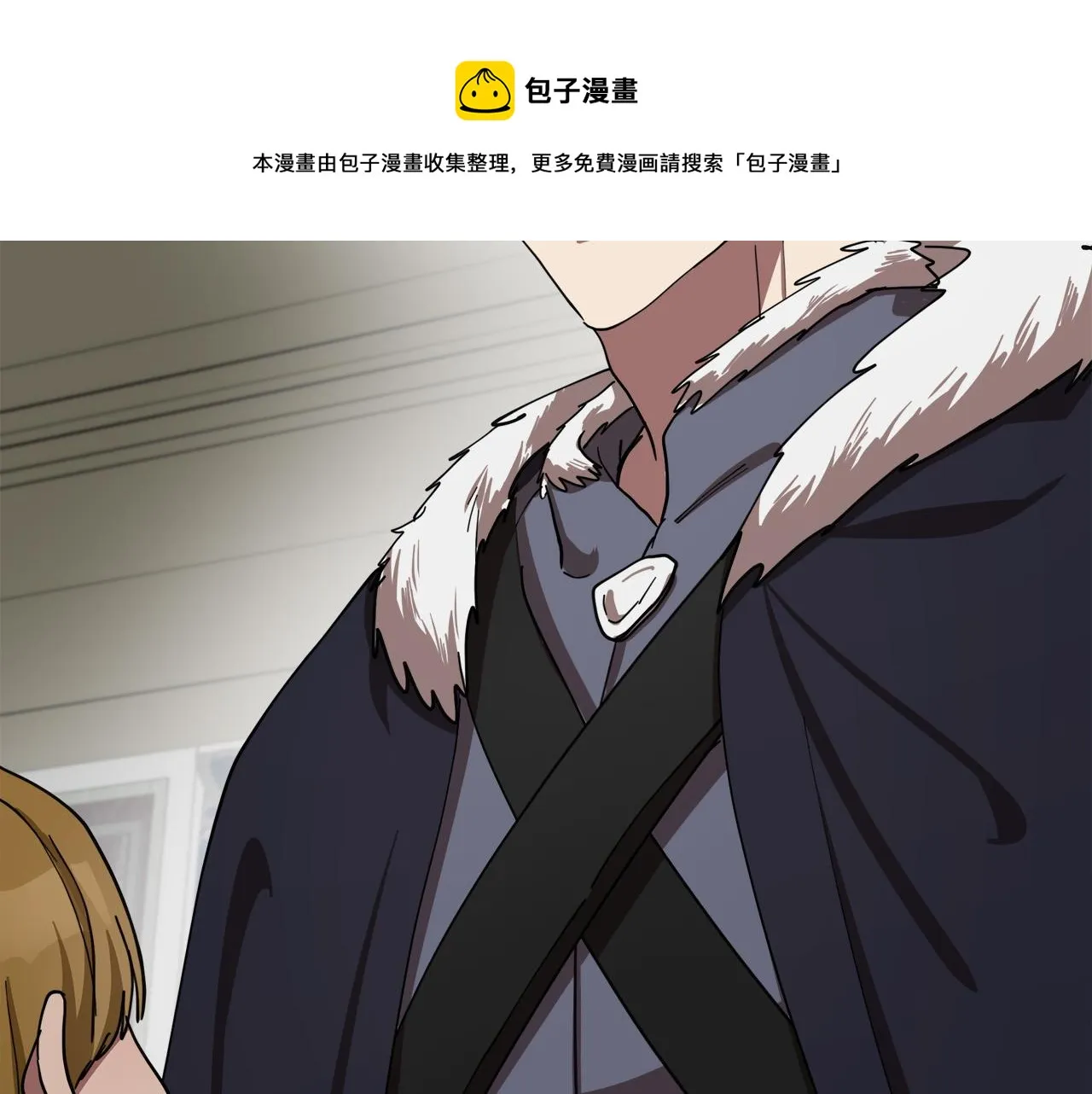 第68话 第111页