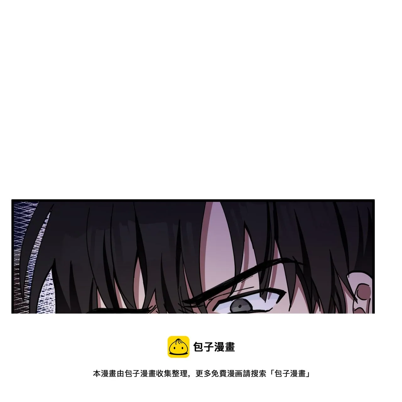 第68话 第121页