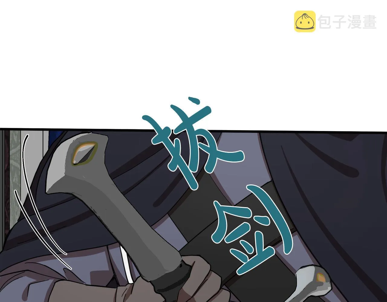 第68话 第124页