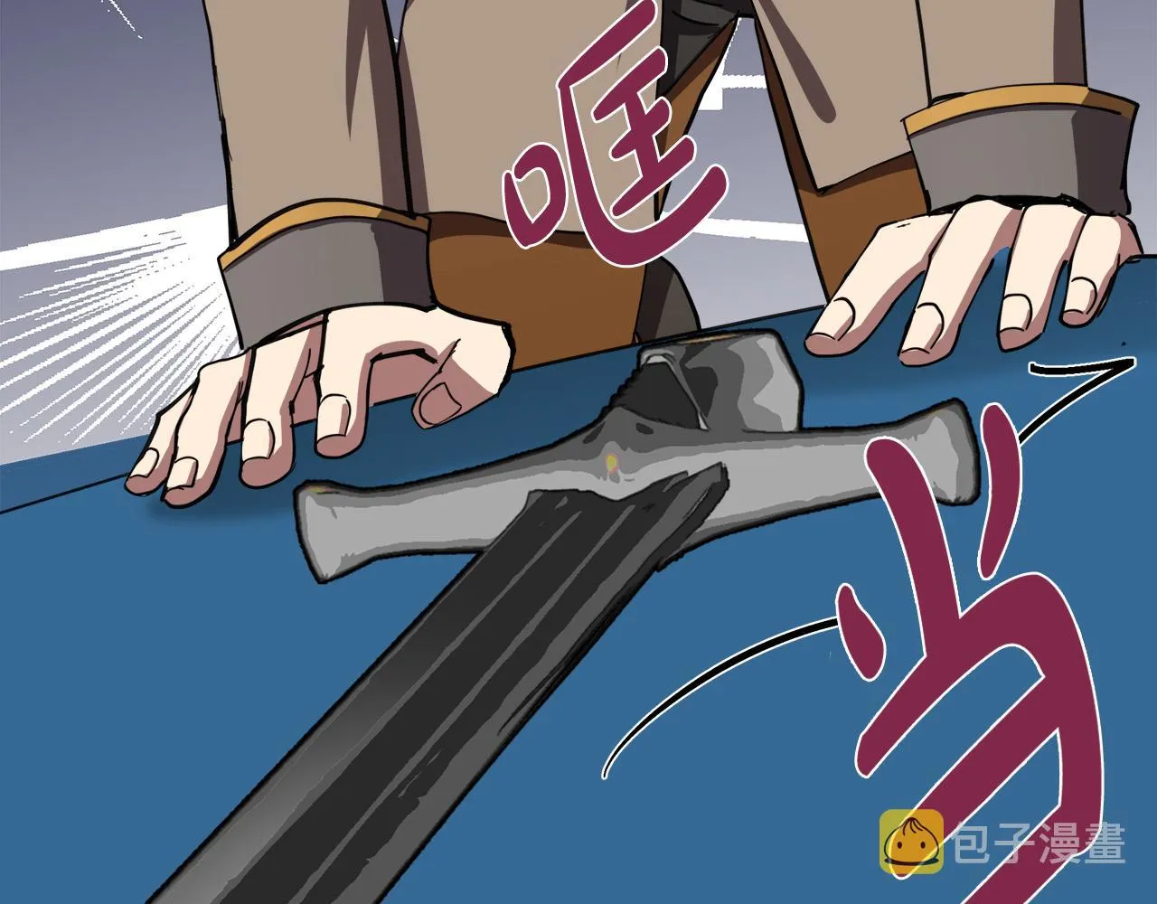 第68话 第128页