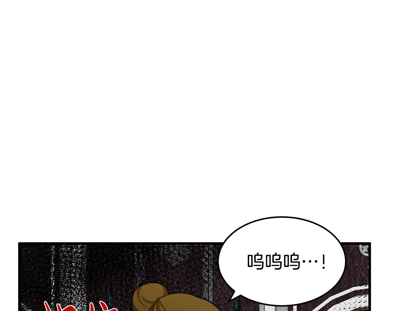 第68话 第139页