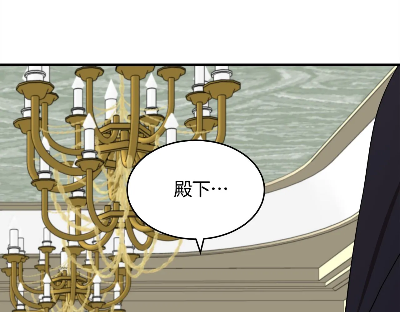 第68话 第187页