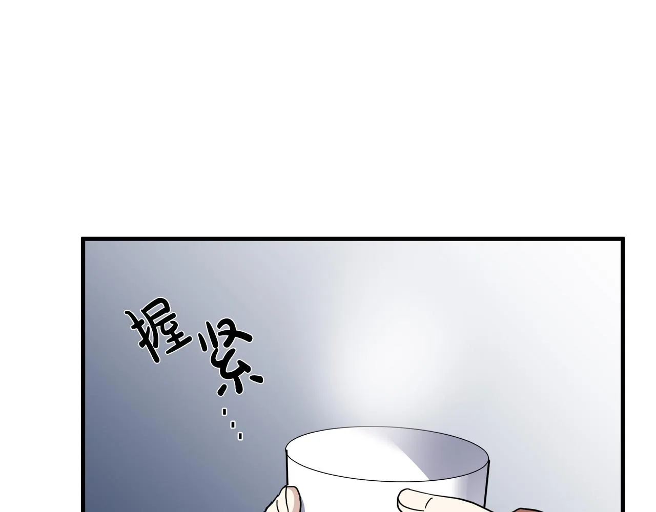 第68话 第216页