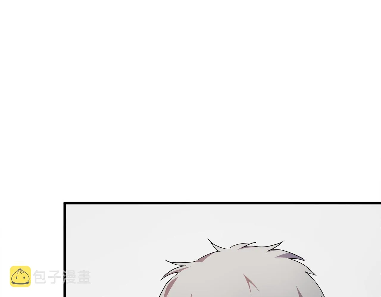 第95话 愧疚 第14页
