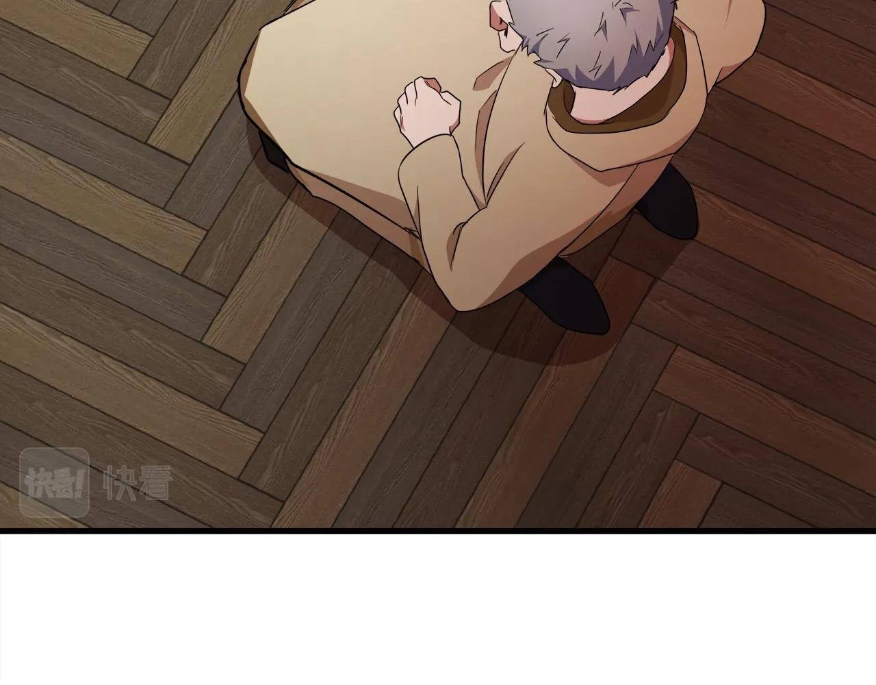 第95话 愧疚 第24页