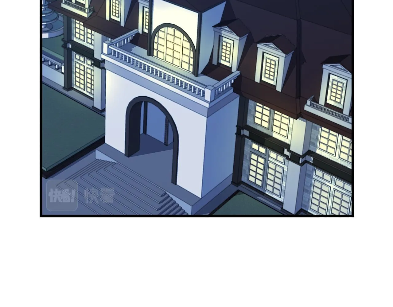 第95话 愧疚 第104页