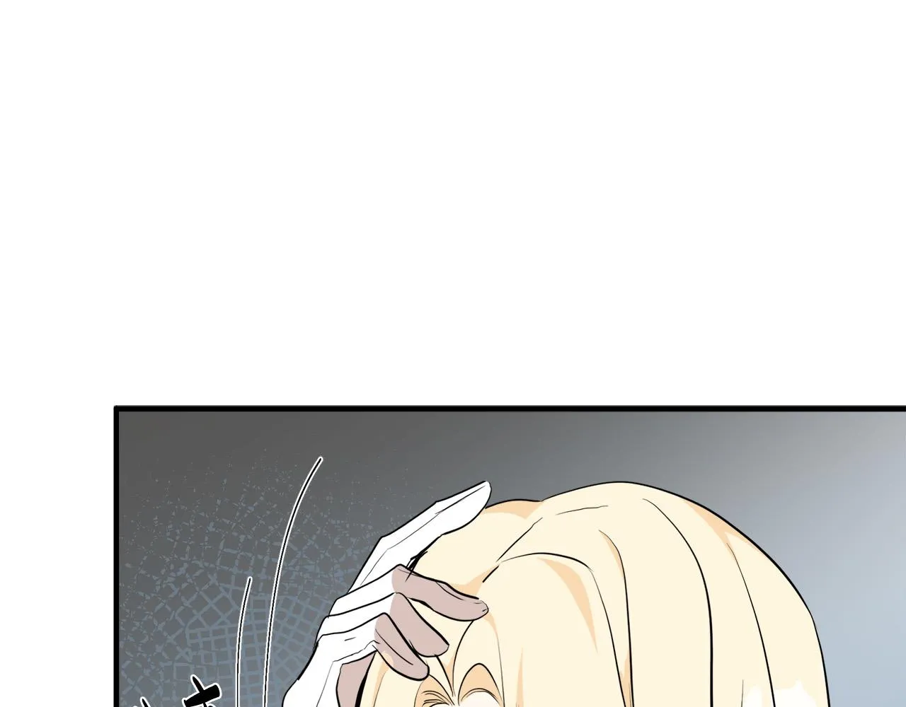 第95话 愧疚 第127页