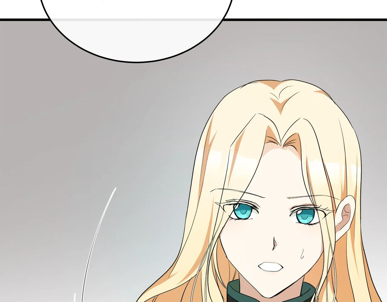 第95话 愧疚 第147页