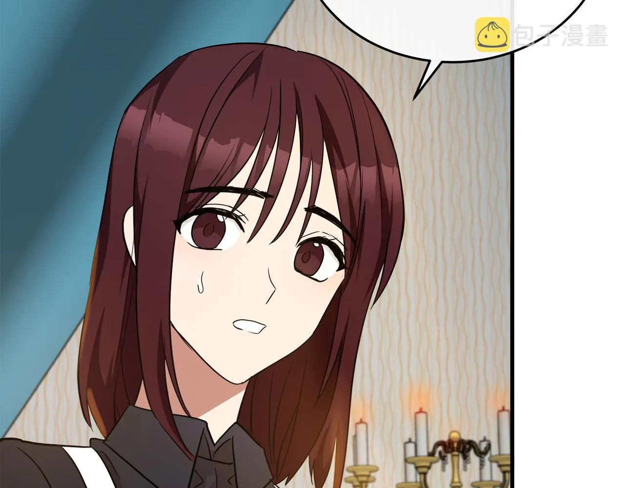 第95话 愧疚 第171页