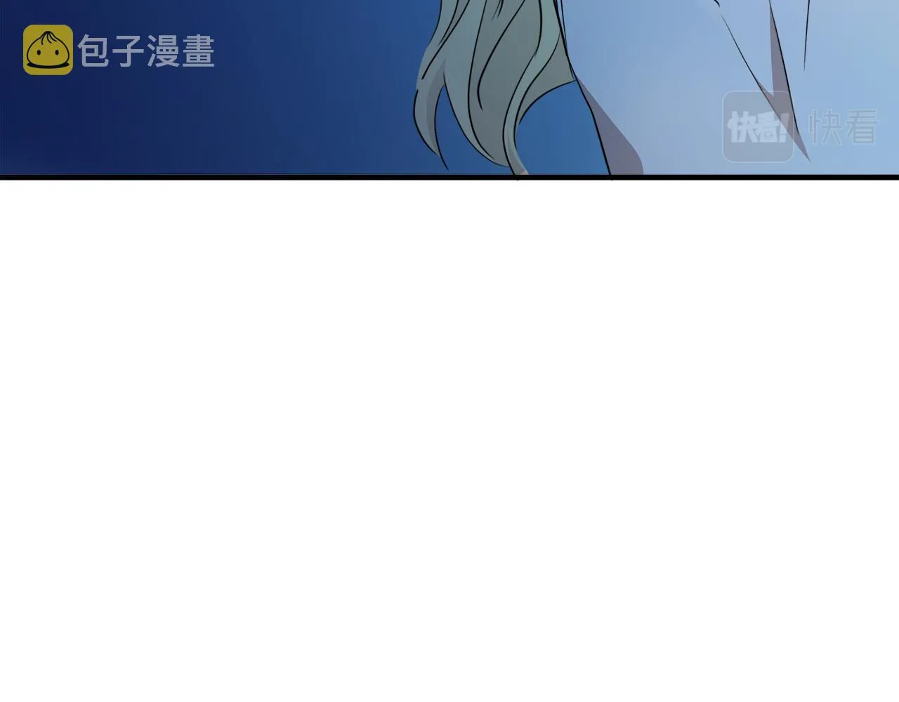 第95话 愧疚 第198页