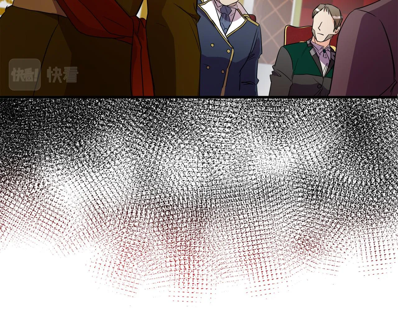 第96话 挖人 第13页