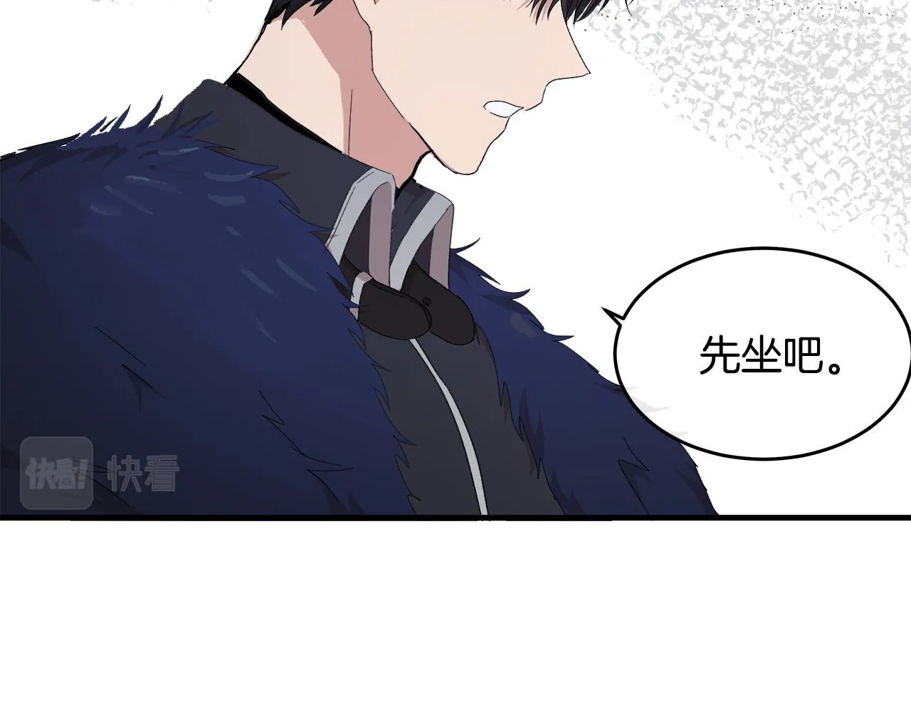 第94话 圣女 第155页