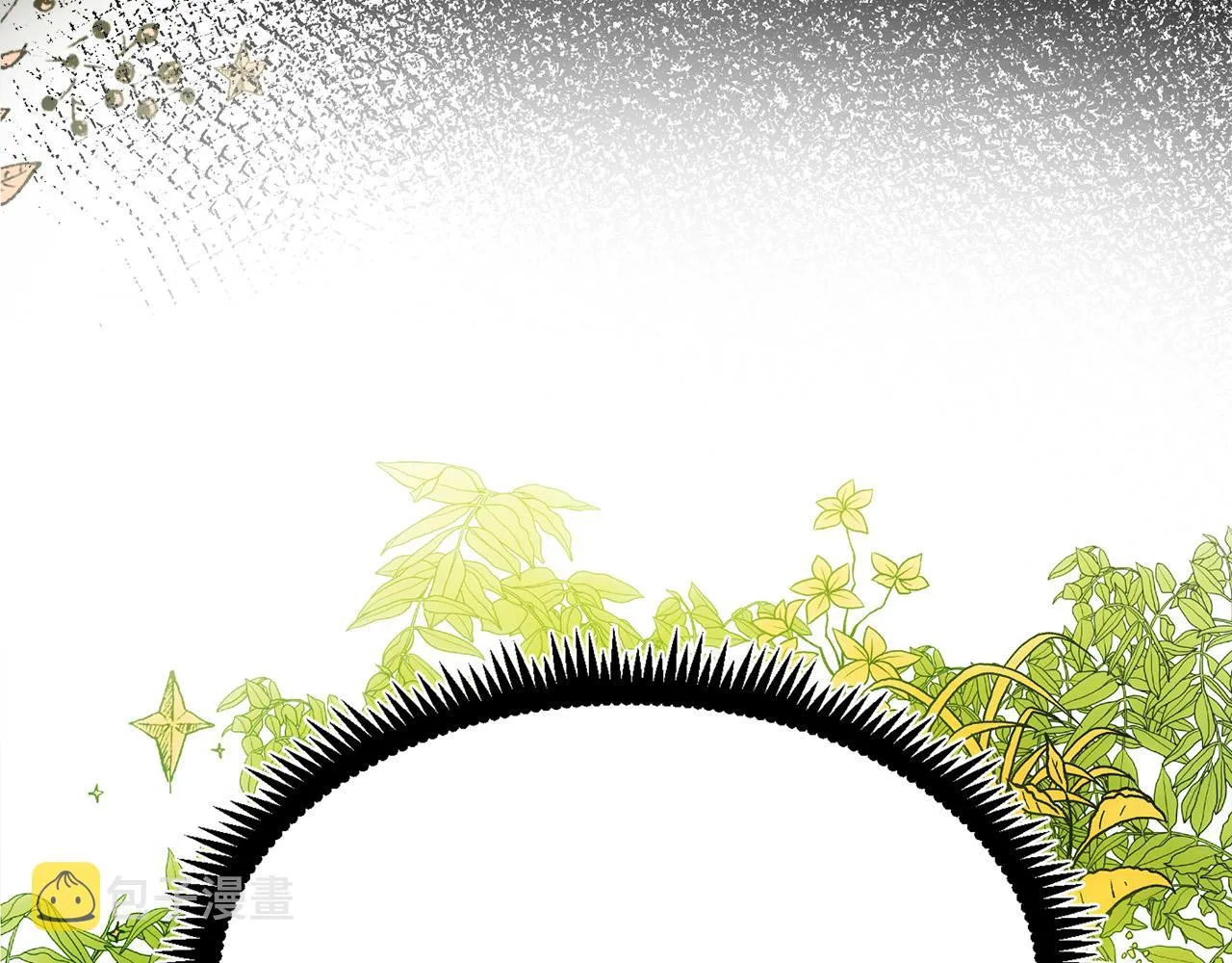 第97话 商议 第5页