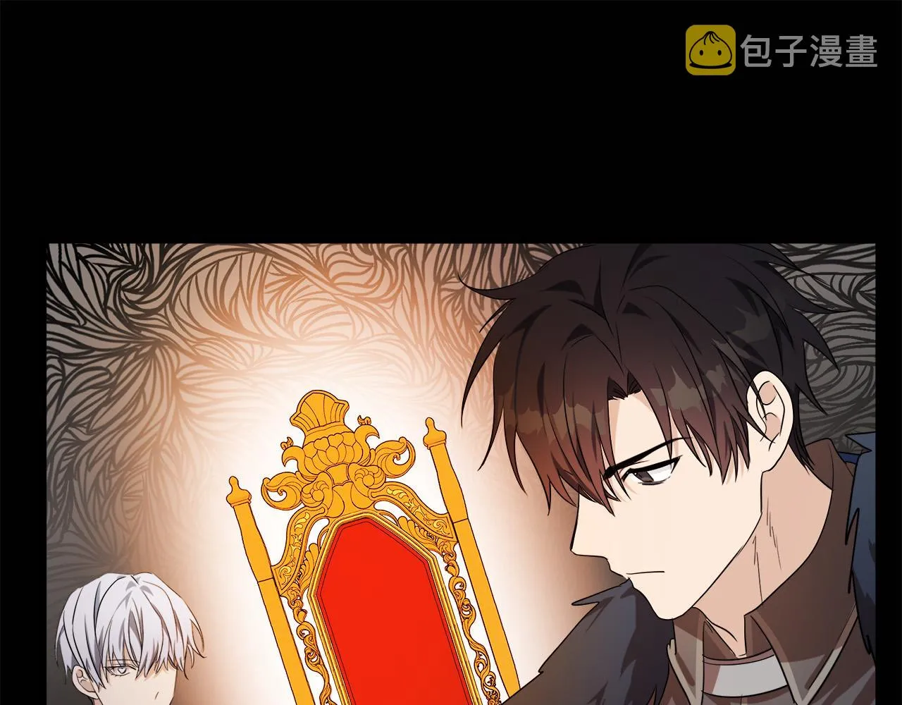 第97话 商议 第41页