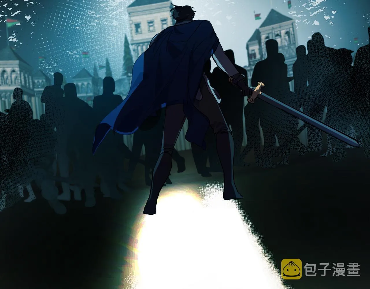 第97话 商议 第76页