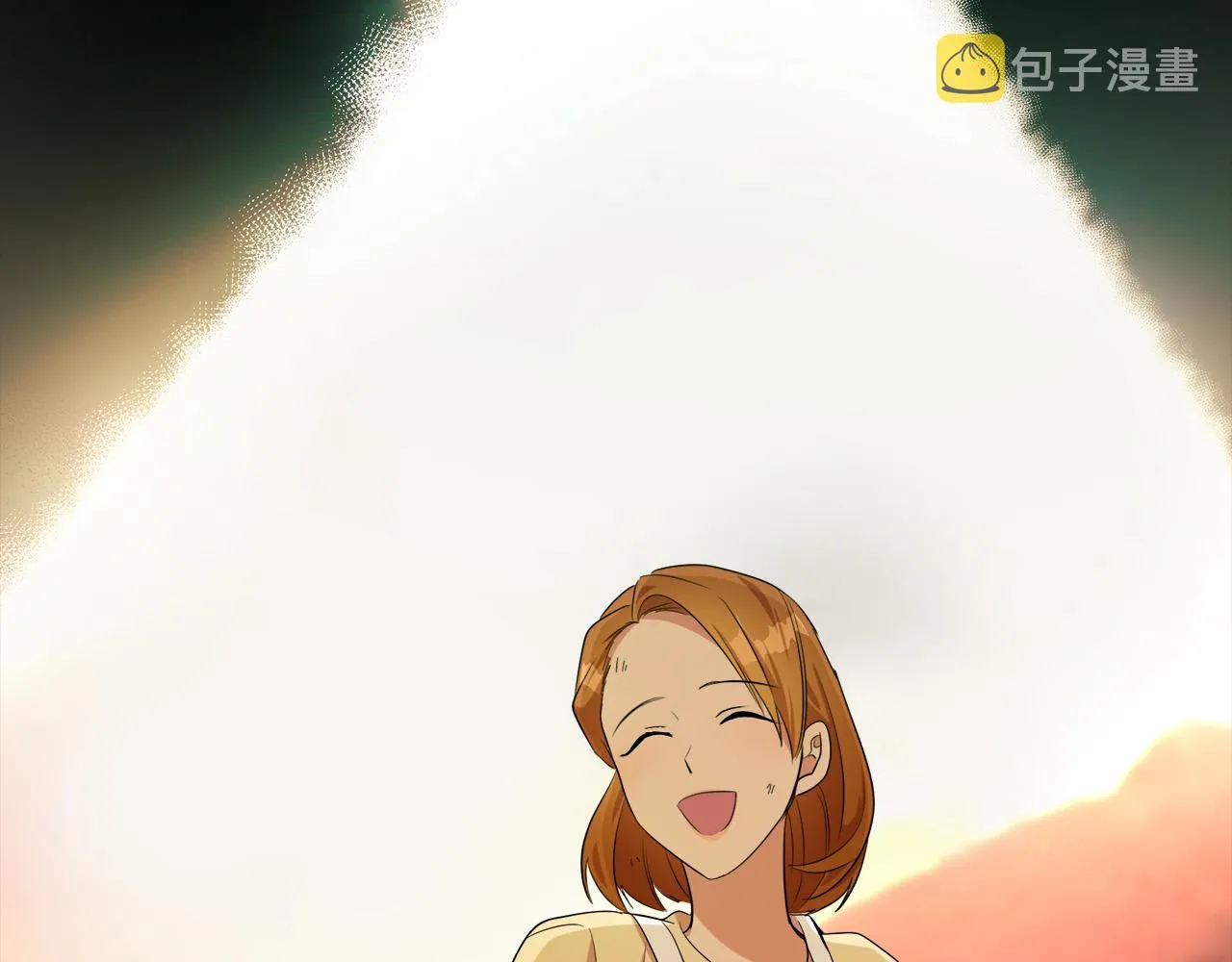 第97话 商议 第77页