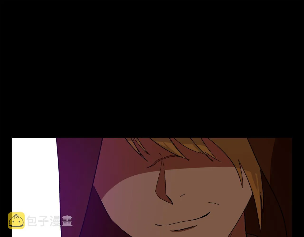 第97话 商议 第80页