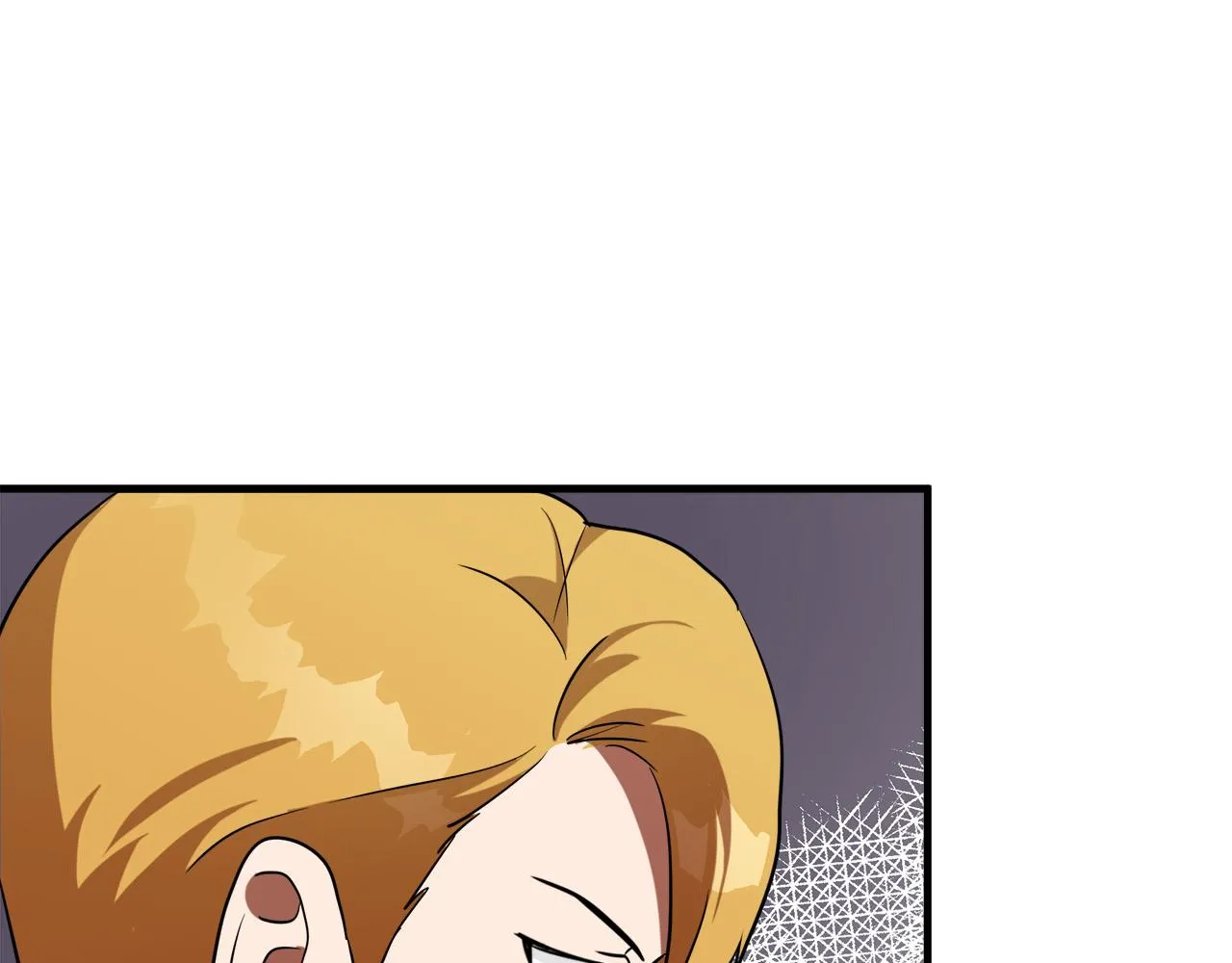第97话 商议 第133页