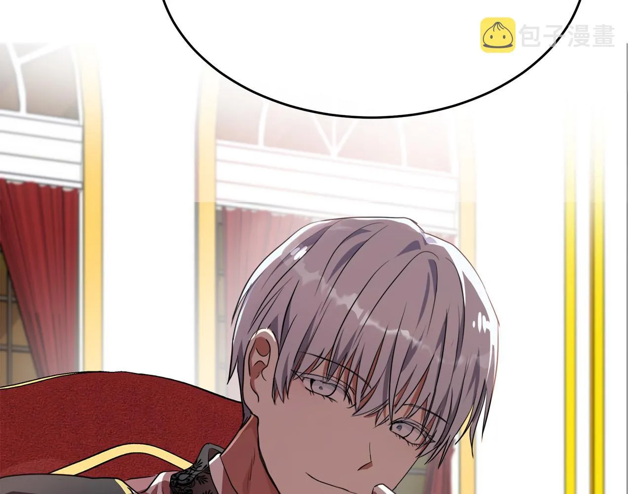 第97话 商议 第176页
