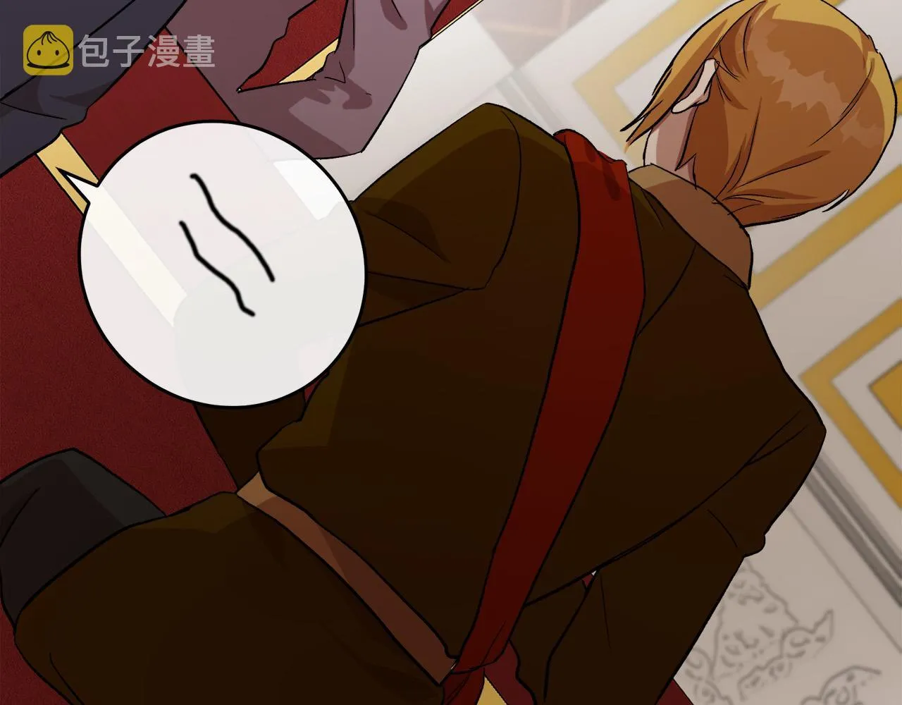 第97话 商议 第194页
