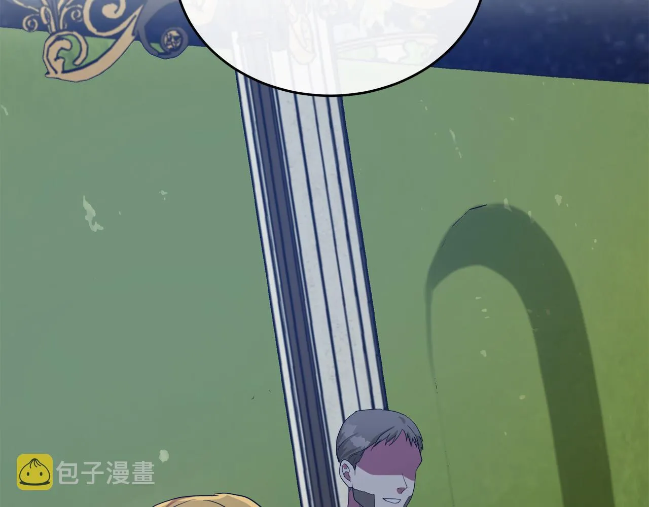第97话 商议 第206页