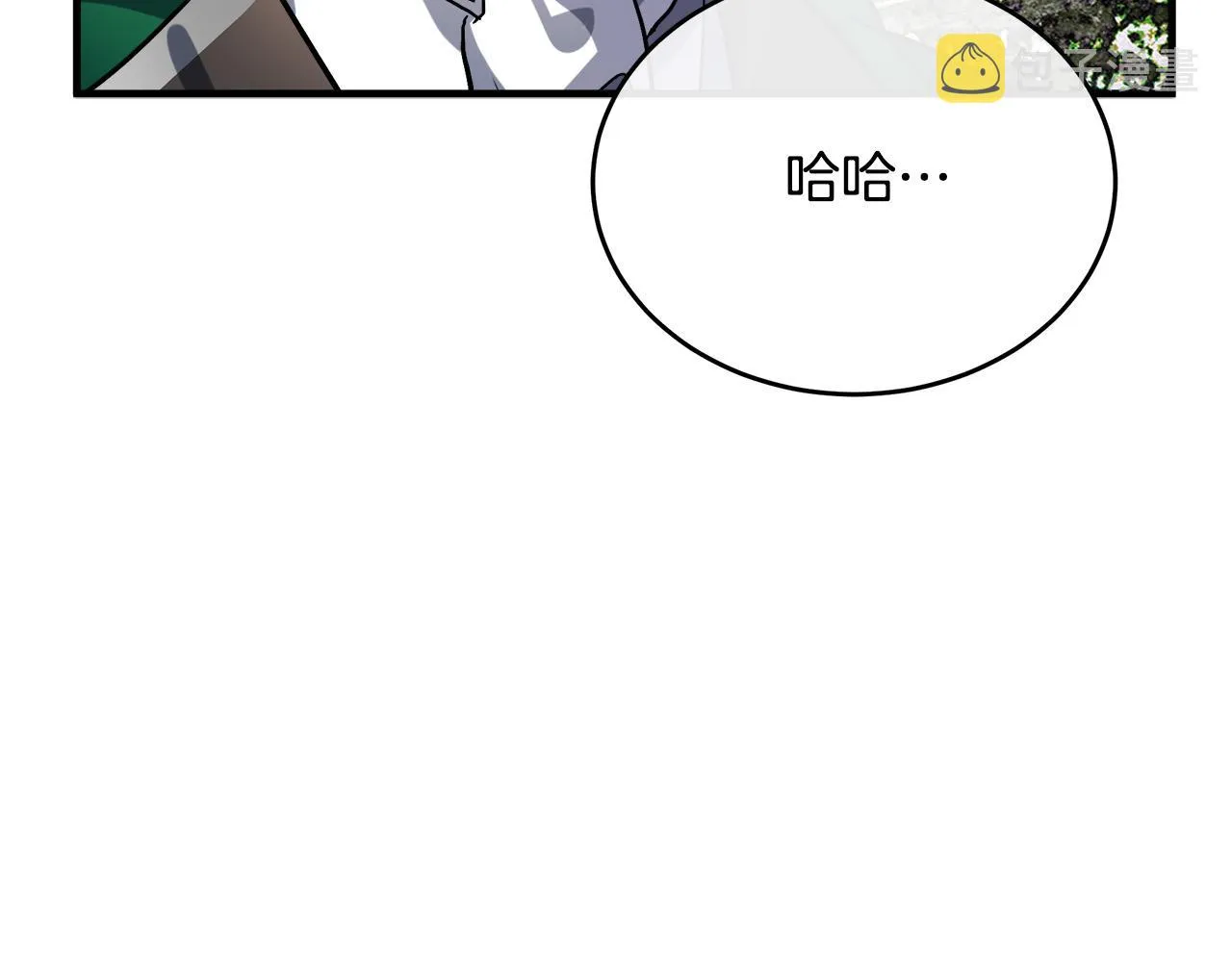 第97话 商议 第219页