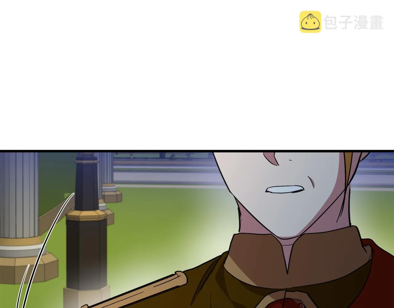 第98话 正面交锋 第31页