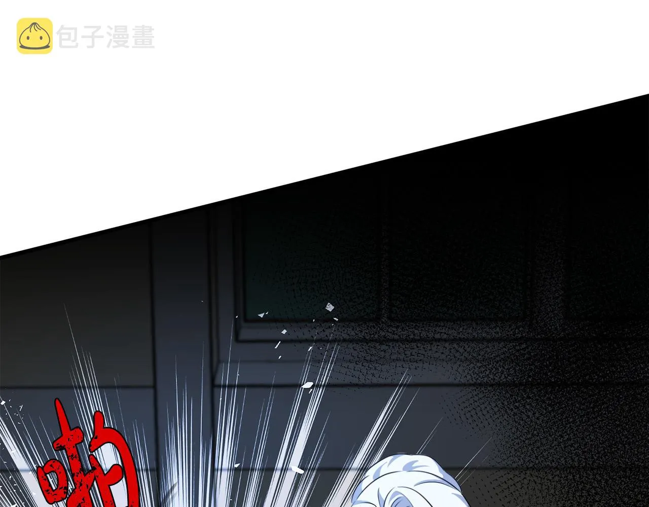 第99话 母女相见 第147页
