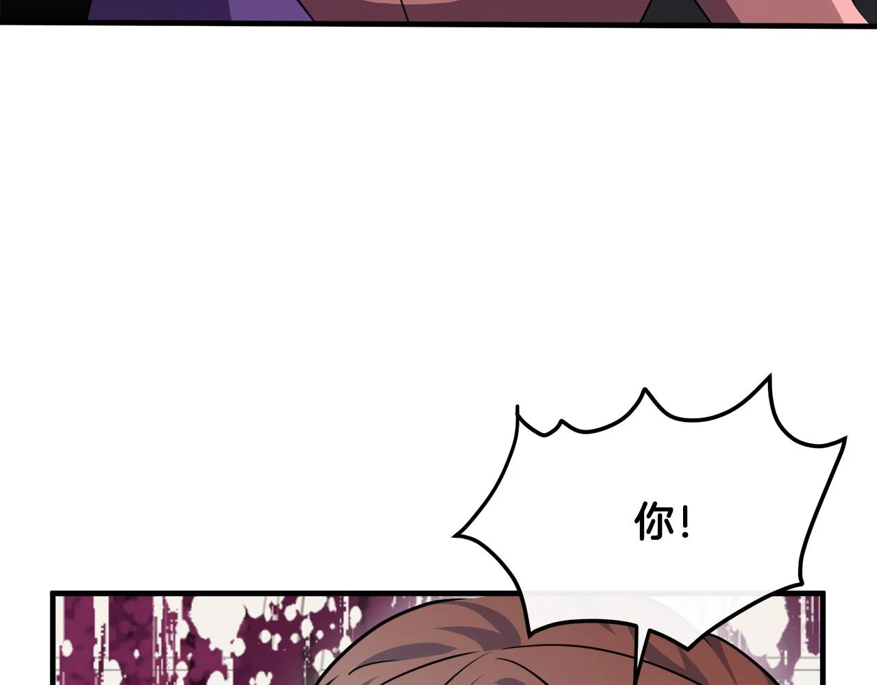第99话 母女相见 第150页