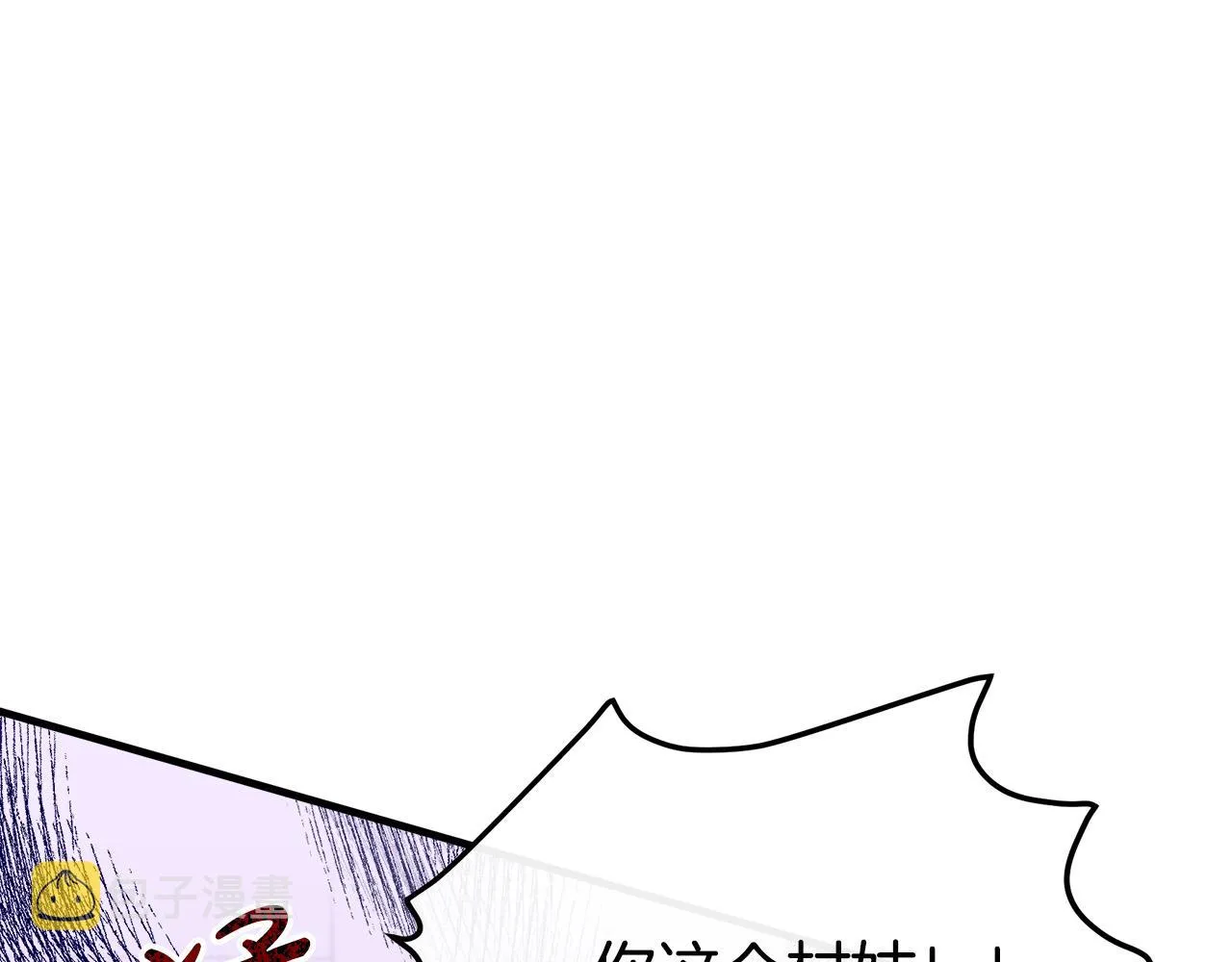第99话 母女相见 第153页