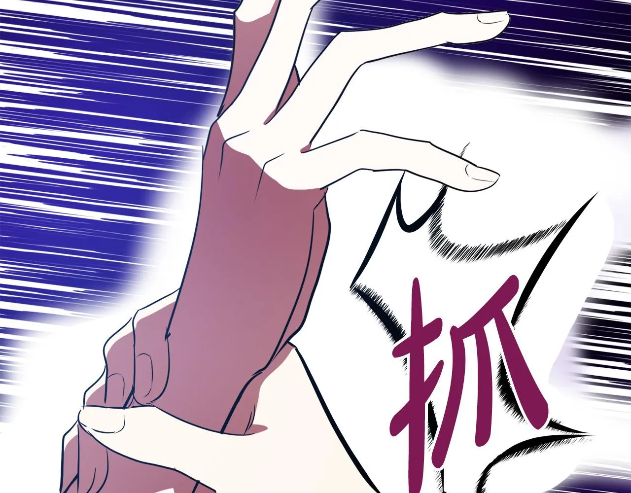 第99话 母女相见 第158页