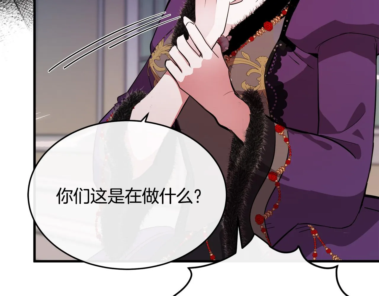 第99话 母女相见 第170页