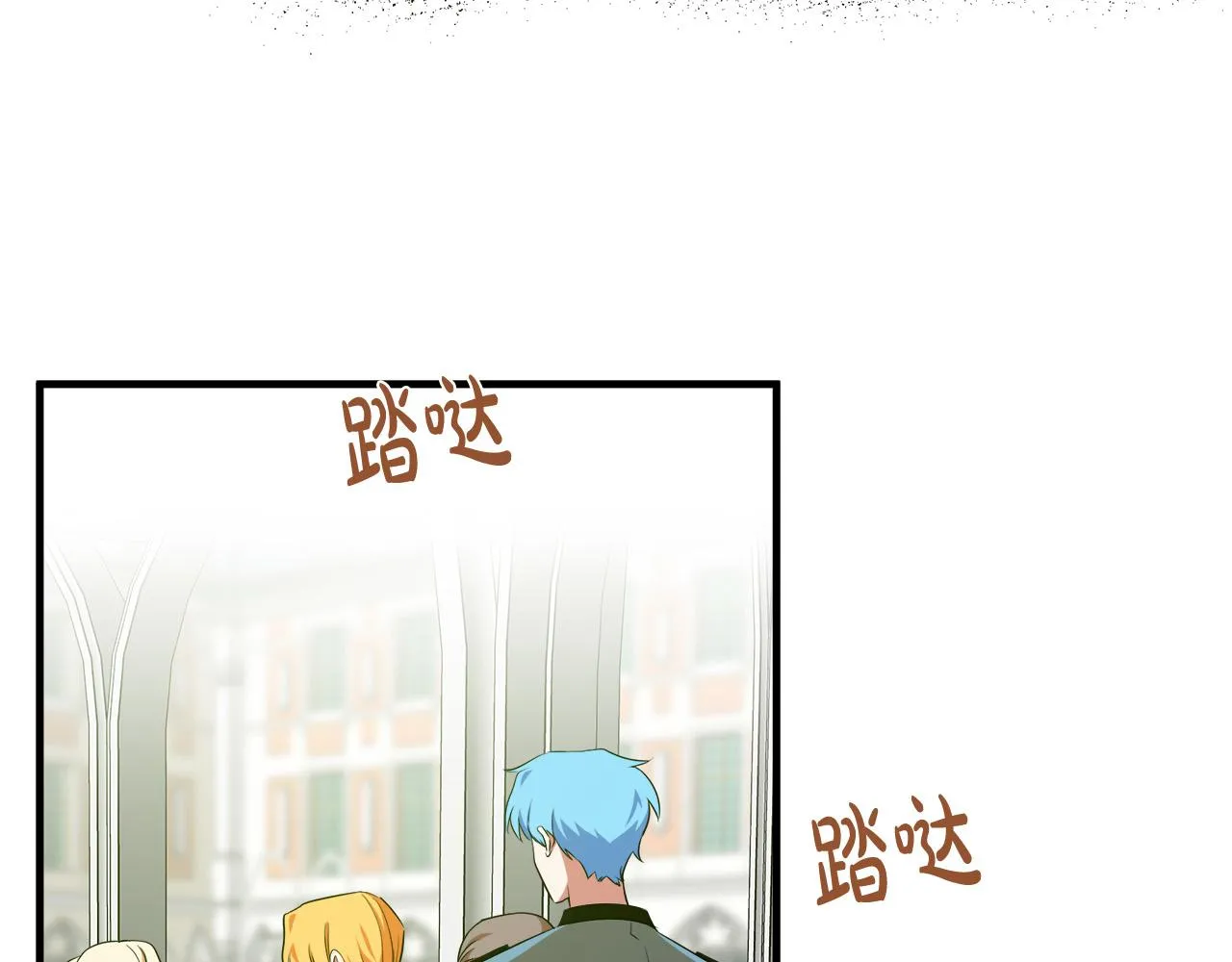 第99话 母女相见 第181页
