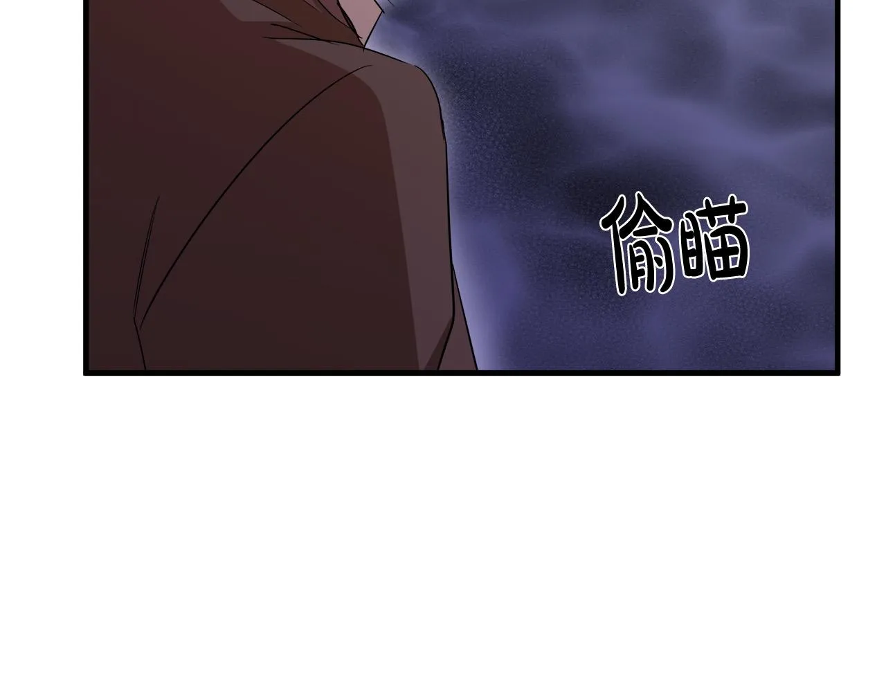 第99话 母女相见 第208页