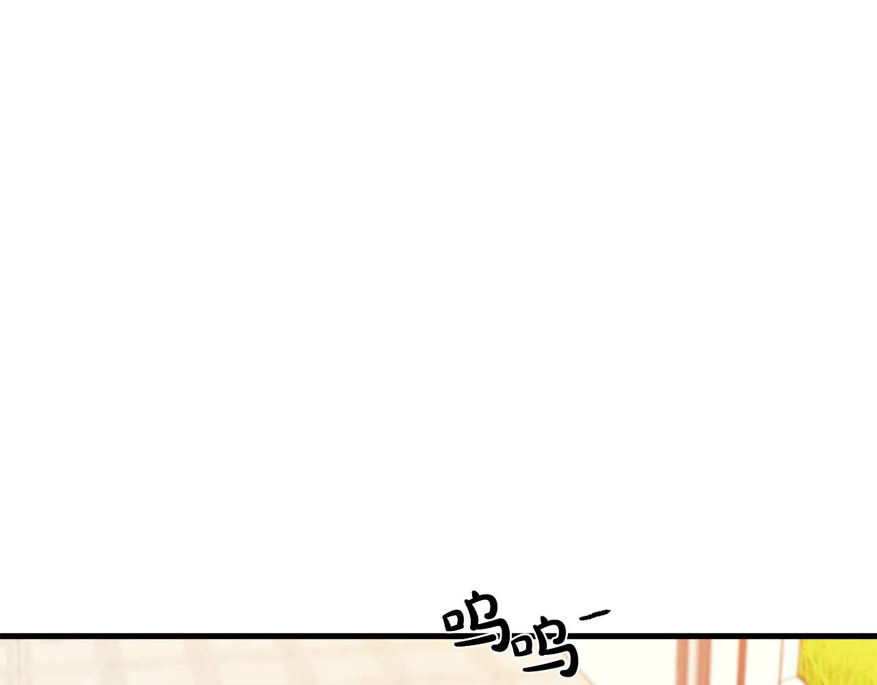 第100话 母亲的道歉 第22页