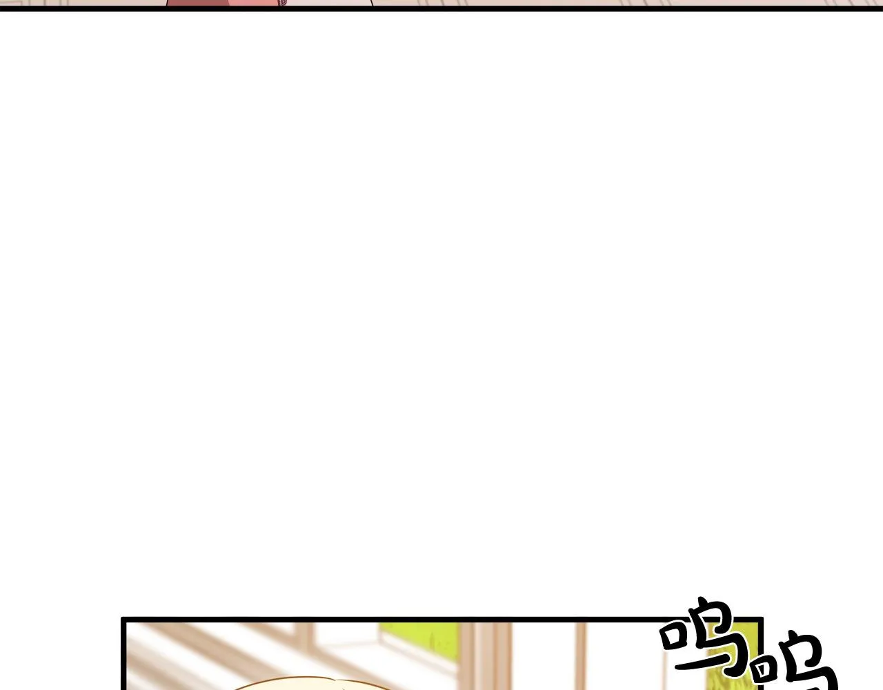 第100话 母亲的道歉 第24页