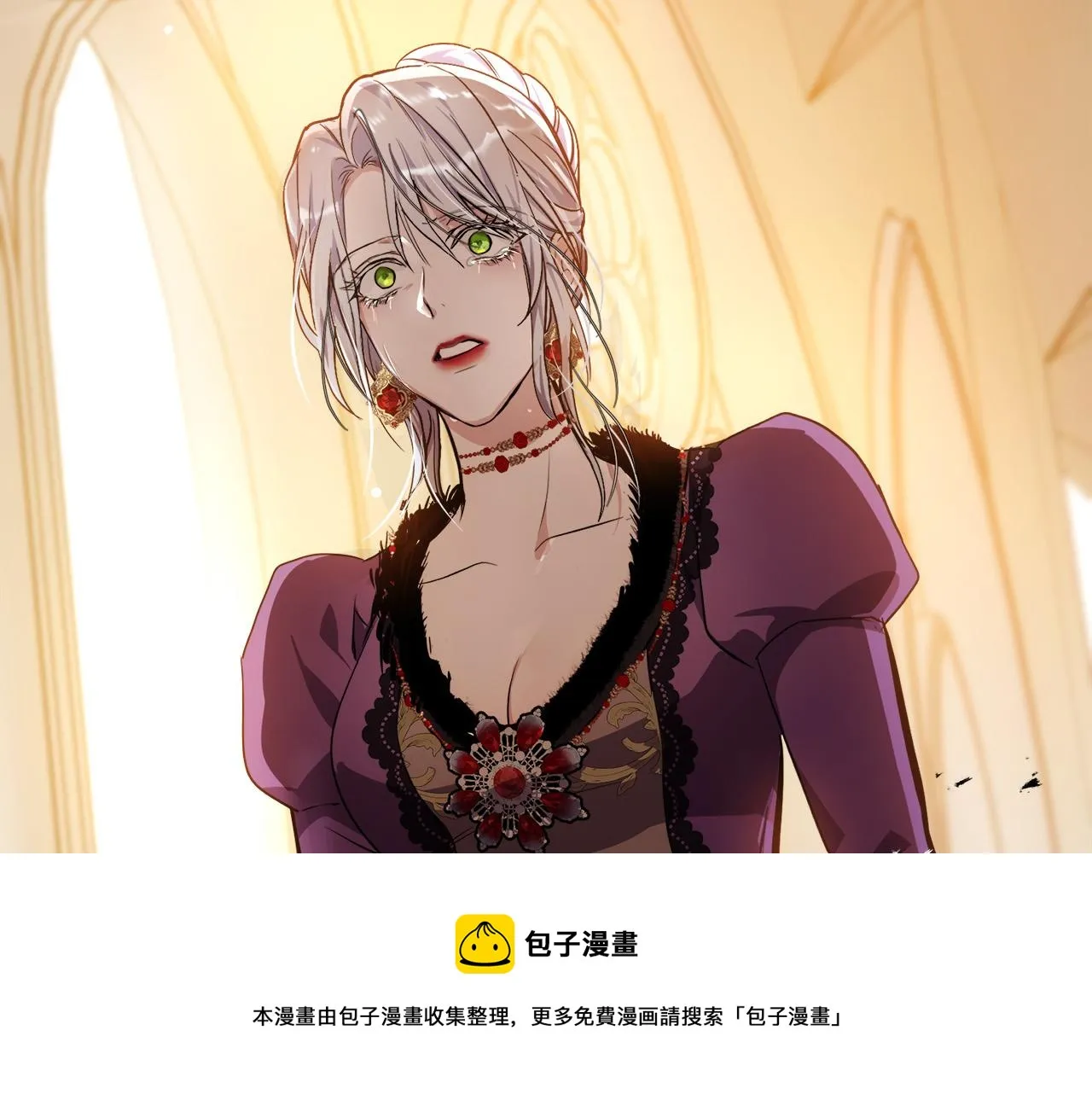 第100话 母亲的道歉 第50页