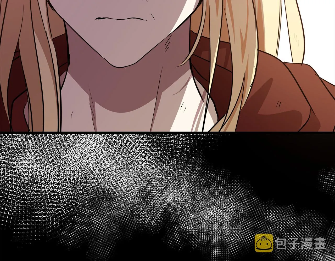 第100话 母亲的道歉 第80页