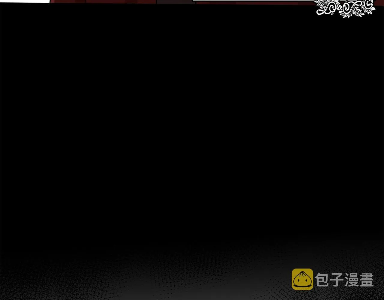 第100话 母亲的道歉 第85页