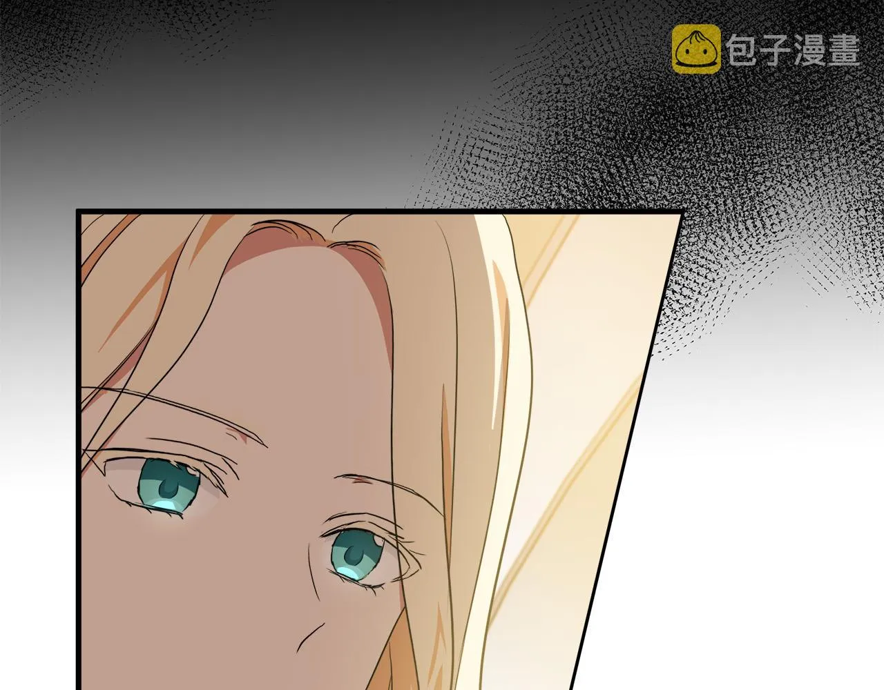 第100话 母亲的道歉 第86页