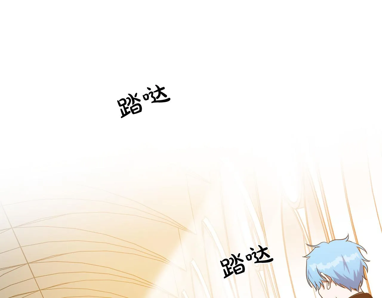 第100话 母亲的道歉 第96页