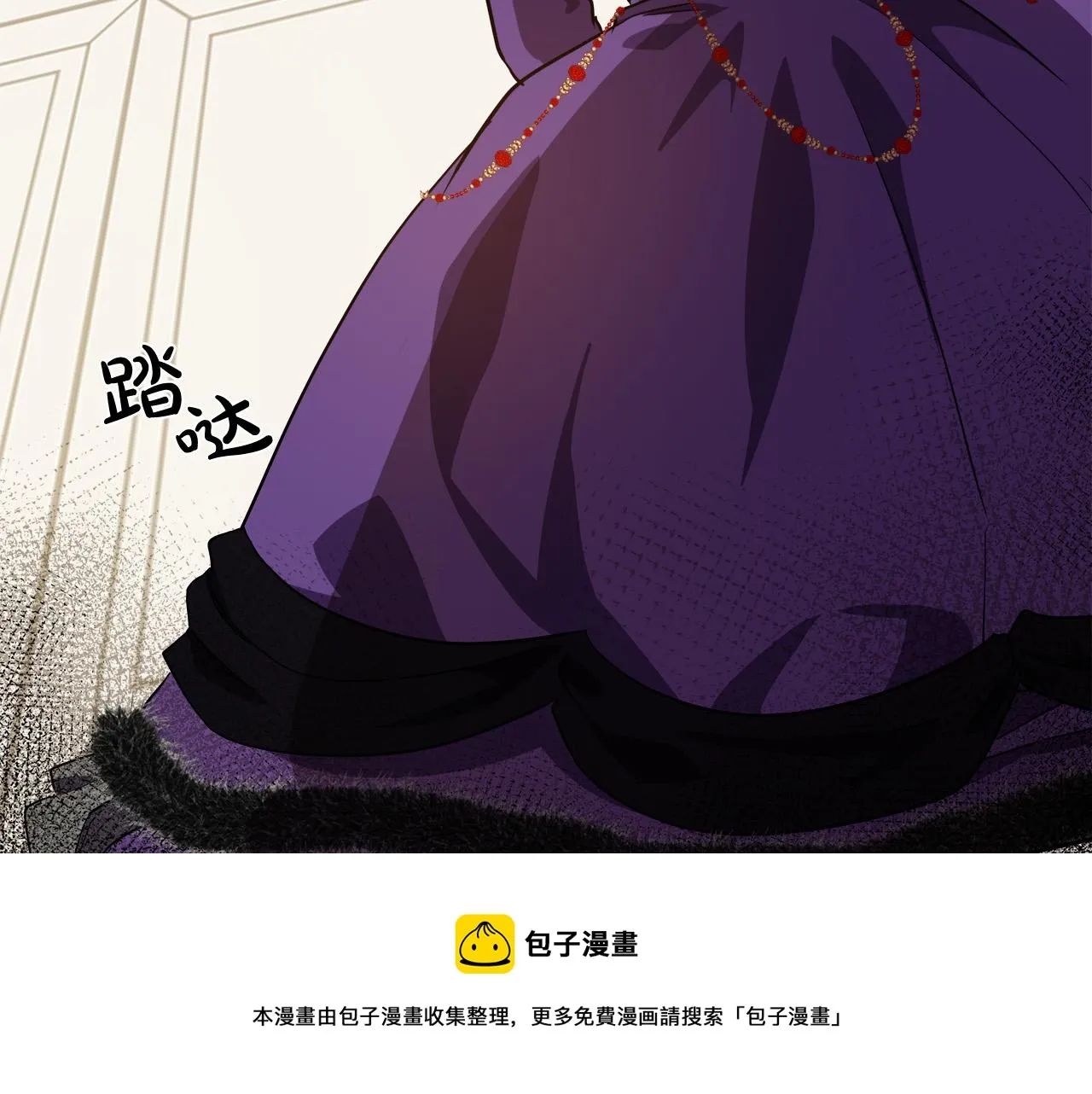 第100话 母亲的道歉 第99页