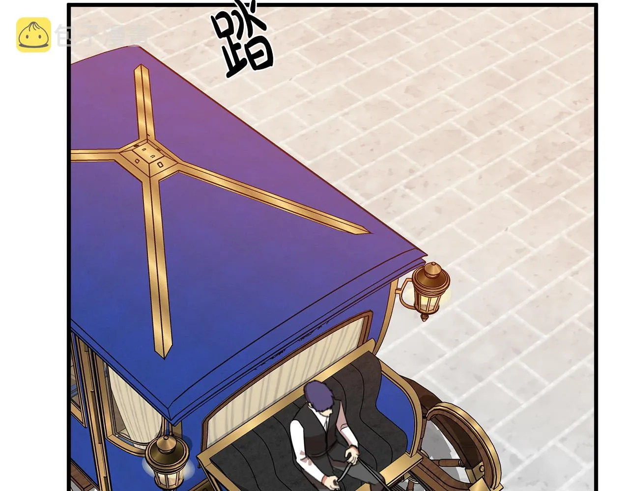 第100话 母亲的道歉 第113页